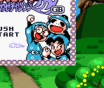 Super Game Boy Frame - Nintama Rantarou GB: Eawase Challenge Puzzle (JPN)