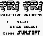 Title Screen Elements - Pri Pri: Primitive Princess! (JPN)
