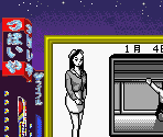 Super Game Boy Frame - Pachinko Monogatari Gaiden (JPN)