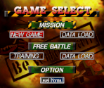 Game Select - Chopper Attack / Wild Choppers