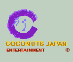 Coconuts Japan Startup Screen - Pocket Densha (JPN)