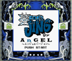 Super Game Boy Border - Ou Dorobou Jing: Angel Version / Devil Version (JPN)