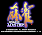 Title Screen - Mahjong Master (JPN)