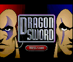 Title Screen (Aug 25, 1999) - Dragon Sword (Prototype)