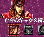 Portraits - Hana no Keiji: Kumo no Kanata ni (JPN)