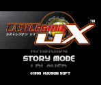 Title Screen - Last Legion UX
