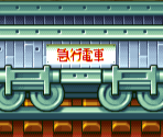Railway Stage 3 (Day & Alternate) - Lucky Luke