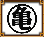 Turtle Kanji - Dragon Ball Z: Shin Budokai
