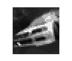 Home Menu Icon - Need for Speed: Most Wanted
