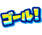 Announcer Text (Japanese) - Mario & Sonic at the Sochi 2014 Olympic Winter Games