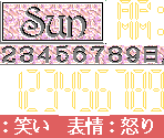 Font - Doukyuusei