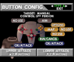 Button Config - Resident Evil 2