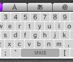 Font (Small) - System BIOS (DSi)