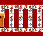 Stage 04 - Dringle (Bootleg)