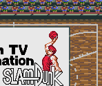 Super Game Boy Frame - From TV Animation Slam Dunk: Gakeppuchi no Kesshou League (JPN)
