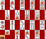 Stage 07 - Dringle (Bootleg)