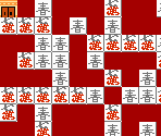 Stage 08 - Dringle (Bootleg)