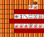 Stage 11 - Dringle (Bootleg)
