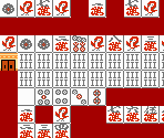 Stage 17 - Dringle (Bootleg)