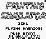 Title Screen & Main Menu Elements - Fighting Simulator: 2-in-1 Flying Warriors