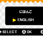 Language Select - Sonic Advance