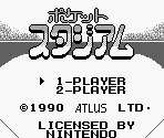 Title Screen & Select Screens - Pocket Stadium (JPN)