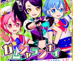 Song Cover Art - PriPara: All Idol Perfect Stage! (JPN)