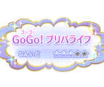 Song Titles - PriPara: All Idol Perfect Stage! (JPN)