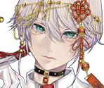 Ura Onigashiki - #COMPASS