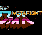 Title & Intro (JPN) - Blaster Master