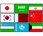 Country Flags - Nippon Daihyou Team: Eikou no Eleven (JPN)