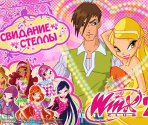 Title Screen and Main Menu - Winx Club: Stella's Date (RUS)