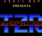 Title Screen - TZR Grandprix Rider