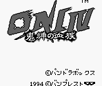 Title Screen - Oni IV: Kishin no Ketsuzoku (JPN)