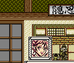 Super Game Boy Border - Oni V: Innin no Tsugumono (JPN)