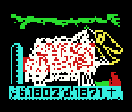 Sheep - Soft & Cuddly