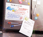 Memo and Heart Are Attached [memoria_1485] - Puella Magi Madoka Magica Side Story: Magia Record