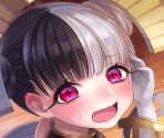 Mai - Phantom of the Kill