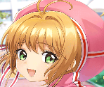 Sakura Kinomoto - Phantom of the Kill
