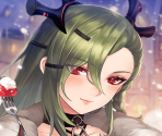 Gae Bulg (Christmas) - Phantom of the Kill