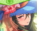 Gae Bulg (Maritime Edition) - Phantom of the Kill