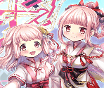 Iroha & Ui (Miko ver.) [card_14014] - Puella Magi Madoka Magica Side Story: Magia Record
