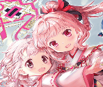 Iroha & Ui (Miko ver.) [card_14015] - Puella Magi Madoka Magica Side Story: Magia Record