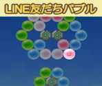 Tutorial Pop-Ups (Japanese) - Line Puzzle Bobble