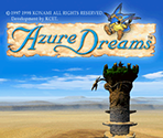 Title Screen Background - Azure Dreams