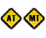 Transmission Selection - Burnout