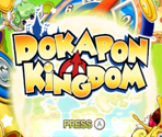 Title - Dokapon Kingdom