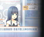 Arc 2 Chapter 10 Episode 2 Preview [bg_map_103102] - Puella Magi Madoka Magica Side Story: Magia Record