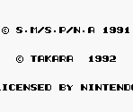 Startup Screen - Chibi Maruko-Chan 3: Mezase! Game Taishou no Maki (JPN)