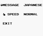 Options Menu - Card & Puzzle Collection Ginga (JPN)